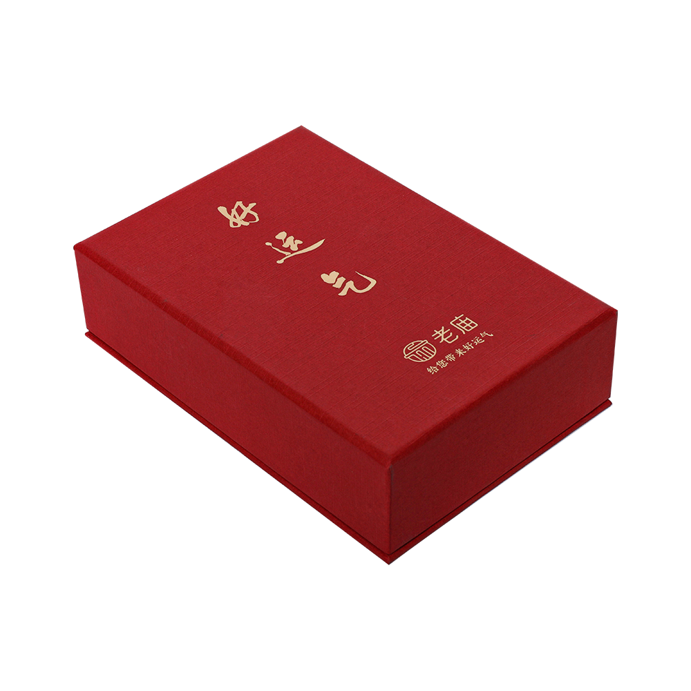 Jewelry Gift Box